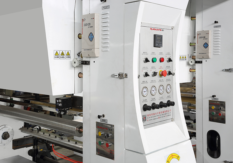 電腦高速凹版印刷機(jī)七電組細(xì)節(jié)圖