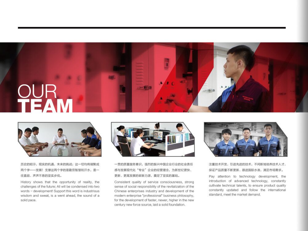 電腦高速凹版印刷機(jī)七電組廠家 電腦高速凹版印刷機(jī)七電組廠家